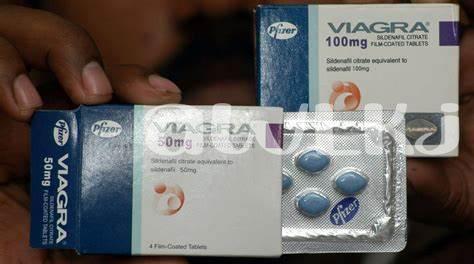 Viagra És Családi Meghittség Javulása